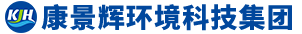 三效多效蒸發器廠家-青島康景輝