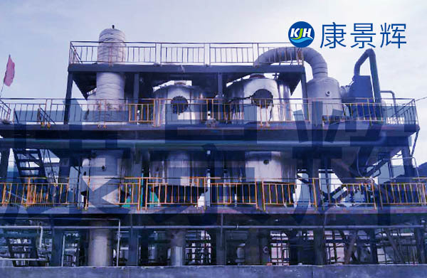哪類(lèi)工業(yè)廢水可以用蒸發(fā)濃縮冷卻結(jié)晶的得到固體