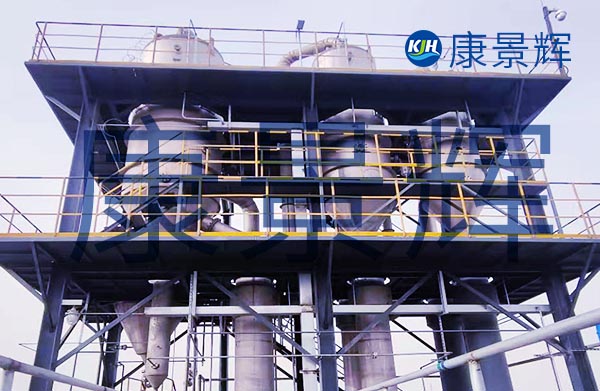 真空濃縮設備在生物制藥中具體怎么用？