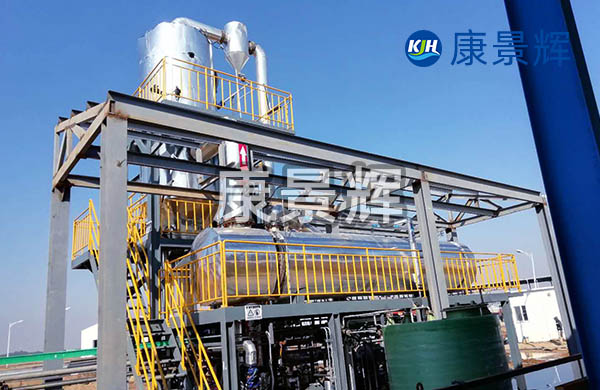 ?10T/H農藥中間體MVR蒸發結晶系統