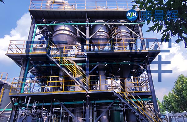 150t/d氫氧化鈉三效蒸發器