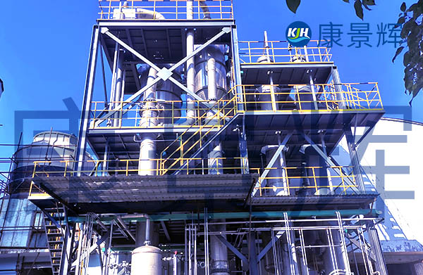 處理量5t/h氯化鈉、氯化銨、亞硫酸鈉三效蒸發(fā)結(jié)晶設備