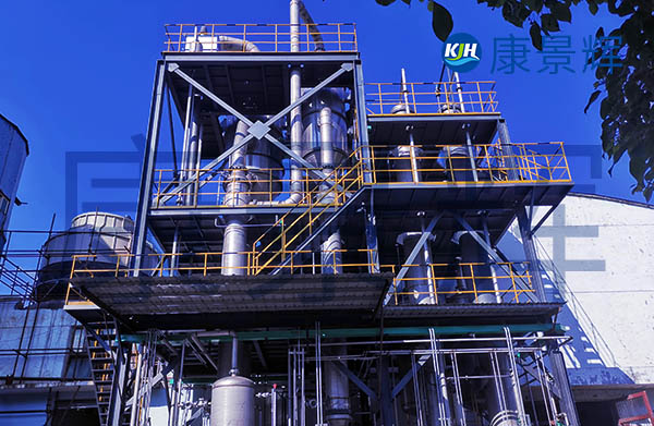 處理量6T/H含油切削液蒸發(fā)濃縮設備