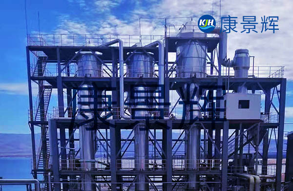 蒸發(fā)量6.5t/h硫酸鈉、硫化鈉廢水四效蒸發(fā)結晶系統(tǒng)
