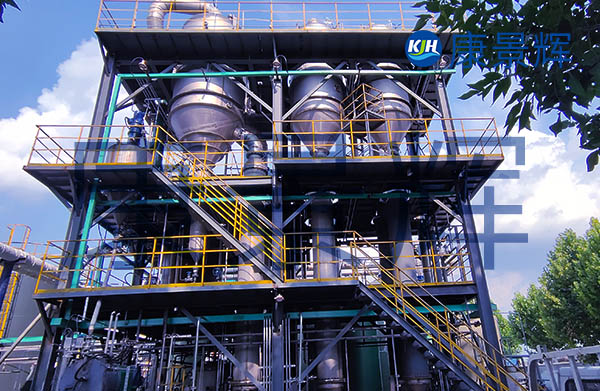 三效氯化鈉蒸發(fā)結晶設備