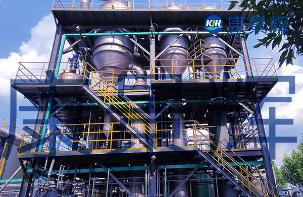 三效氯化鈉蒸發(fā)結晶設備