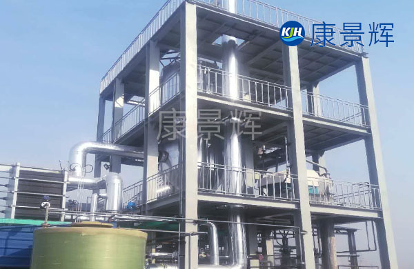 處理量12T/H的鋁電解質除雜提鋰MVR蒸發器