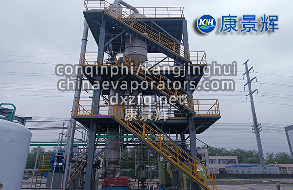 鋰電回收及正極材料提質MVR蒸發結晶系統