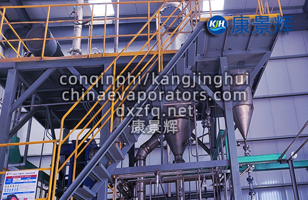 工業污水蒸發器