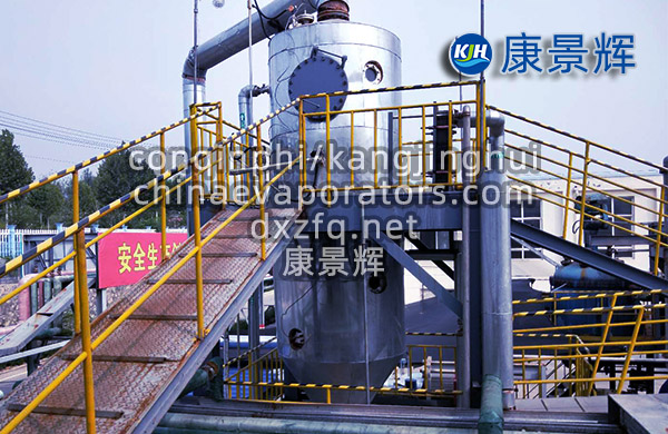 撬裝式強制循環MVR蒸發器