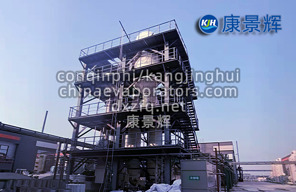 單效MVR降膜蒸發(fā)器