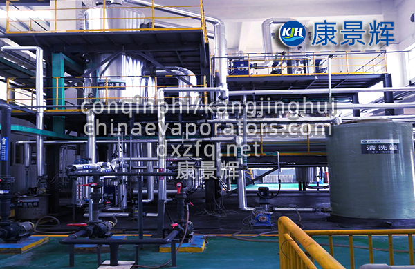 mvr撬裝蒸發設備
