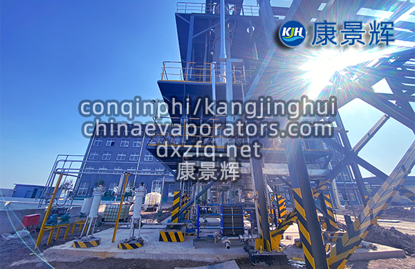 濃縮乳膠廢水該如何處理，才能達到達標排放