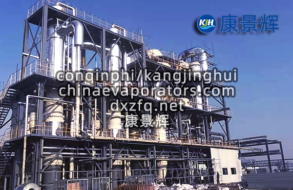 洗膠廢水中含有氯化鈉、硫酸鈉，該怎么處理能達到達標排放