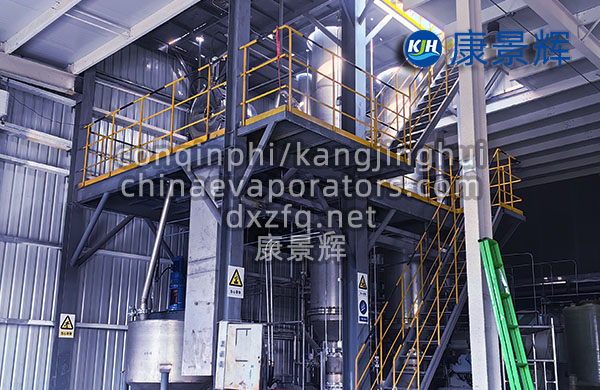 真空MVR蒸發(fā)器