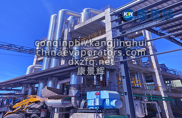 蒸發結晶技術：脫鹽領域的關鍵利器