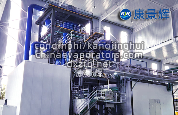 濃鹽水蒸發(fā)結(jié)晶裝置種類有哪些