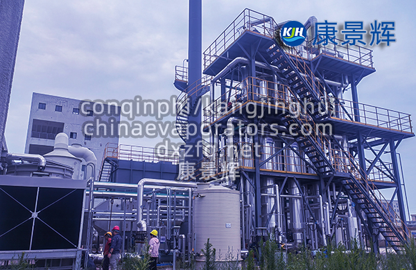 mvr系統分離器有什么作用