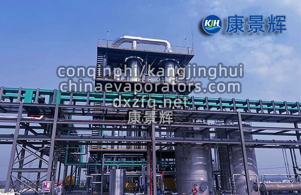 鹵水廢水中含有哪些鹽?怎么處理鹵水廢水? 鹵水廢水中含有哪些鹽?怎么處理鹵水廢水?