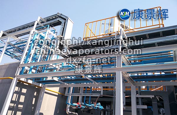 廢水mvr蒸發器廠家有哪些？