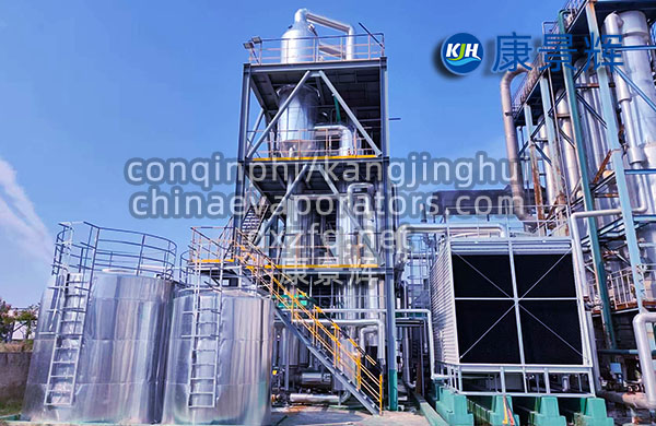 母液干化系統(tǒng)