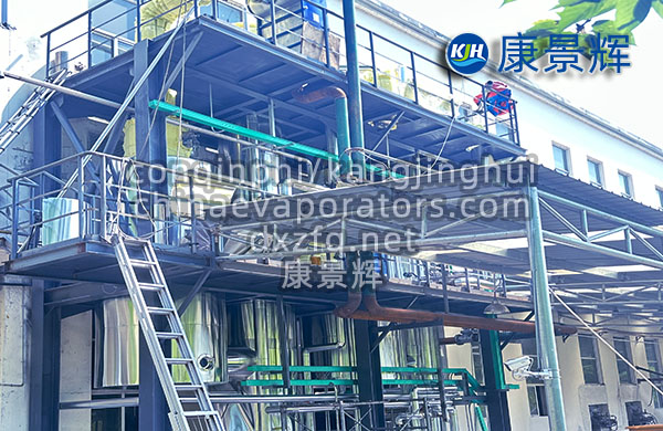 母液干化設(shè)備特點與應(yīng)用 母液干化設(shè)備特點與應(yīng)用