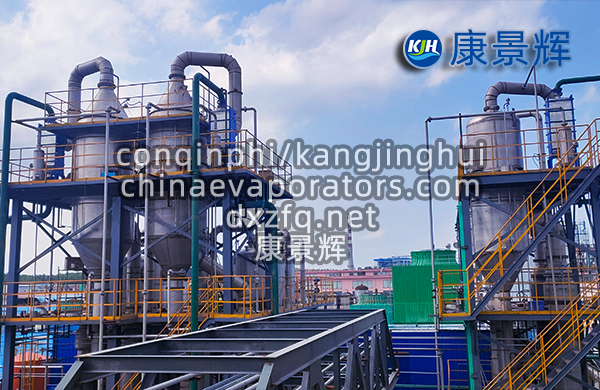 母液脫水系統(tǒng)