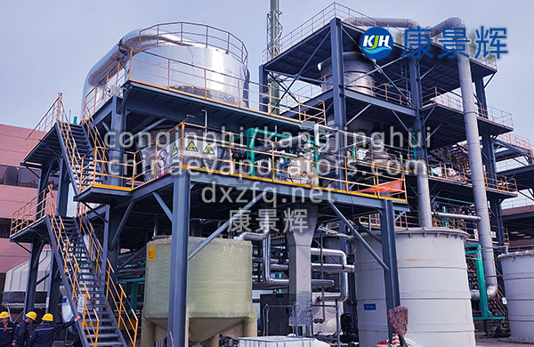 硫酸鈉、氯化鈉蒸發結晶工藝與設備種類 硫酸鈉、氯化鈉蒸發結晶工藝與設備種類