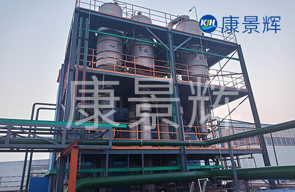 多效蒸發器是怎么處理高鹽廢水的？
